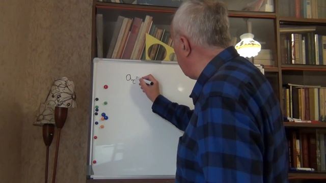 Кинематика точки. Три способа задания движения. Скорость, ускорение смотреть онлайн