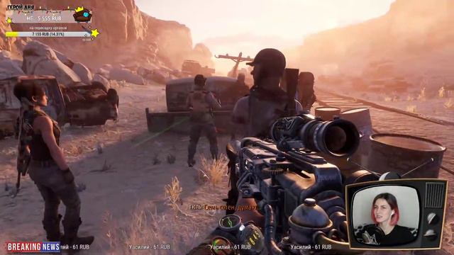 Metro Exodus - Серия 3. Цыганский барон смотреть онлайн