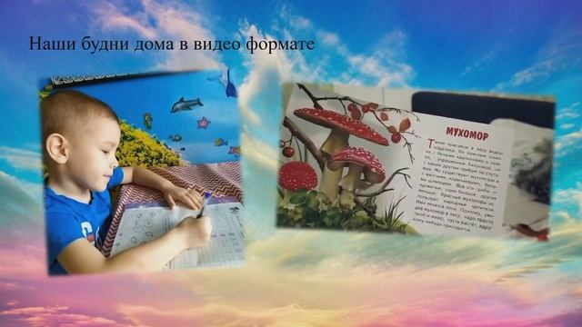 Сидим дома смотреть онлайн