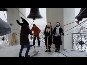 Колокольный звон в Софийском соборе, Вологодский кремль. Bell ringing in Vologda Kremlin