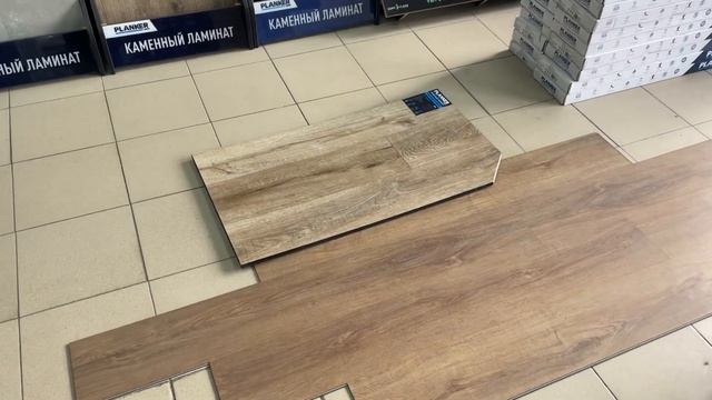 Spc Planker дуб Мэджик 6001 в магазине виниловых полов / кварц винила / в Краснодаре СтройБаза93