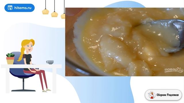 Домашняя сгущёнка (идеальная). Хороший рецепт смотреть онлайн