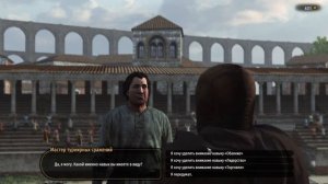 Как быстро сбросить навыки в Mount and Blade: Bannerlord. Актуально для версии 1.8