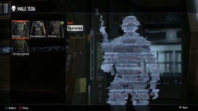 COD: Black Ops 3 | Про сюжетную кампанию (без спойлеров)