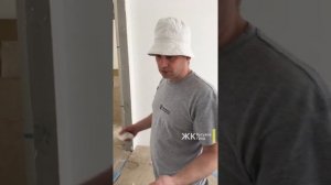 Защита углов на чистовом ремонте. Чем защитить углы в квартире во время ремонта? ЖК Кутузов град.