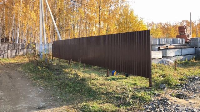 ШИКАРНЫЙ! Забор из профлиста для дома своими руками. Полная смета и трудозатраты. смотреть онлайн