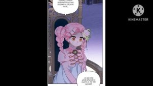 Озвучка манги: Истинная младшая дочь герцога злодея 5 глава