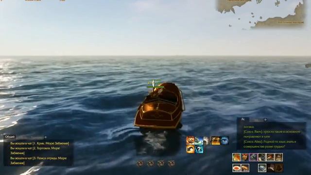 ArcheAge Ашьяра ПАКУЛИ смотреть онлайн