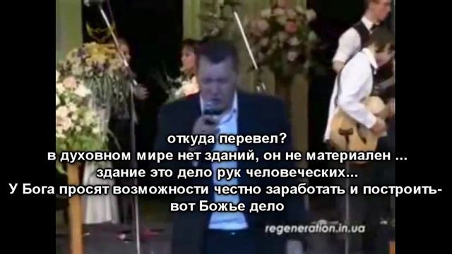 Свидетельство - Бывший экстрасенс Василий Тарасюк.. смотреть онлайн