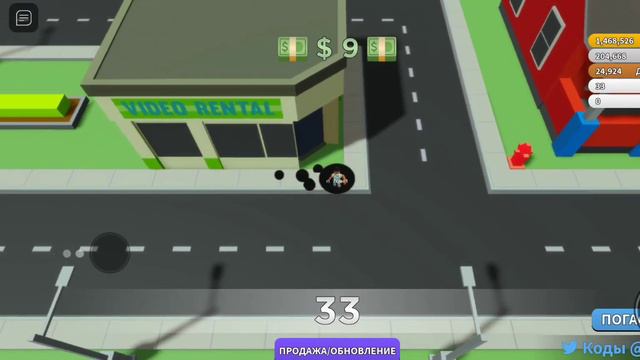 симулятор черной дыры в роблокс 'стал самым большим 💫 ( медвежонок Винни смотреть онлайн