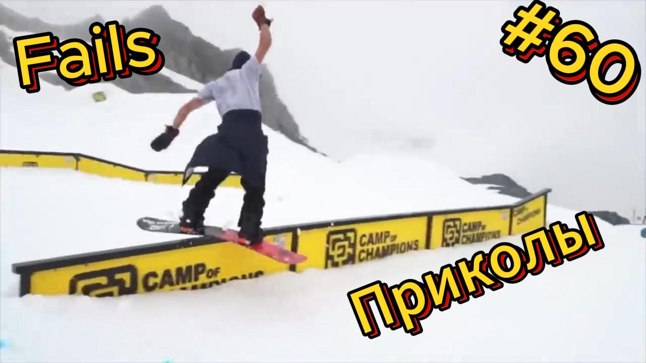 ДО СЛЁЗ ? 5 Минут ОТБОРНЫХ приколов | Смешные видео - Лучшие ПРИКОЛЫ 60 смотреть онлайн