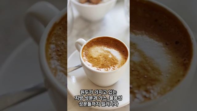 크레마란 무엇인가요?#크레마 смотреть онлайн