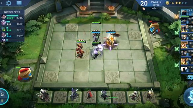Непобедимая тактика в Магических Шахматах ML | Magic Chess in Mobile Legends смотреть онлайн