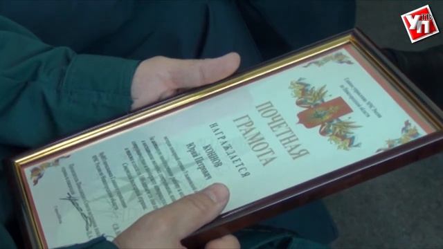 В Ульяновске наградили лучших работников пожарной службы смотреть онлайн
