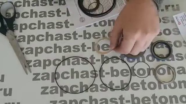 Ремкомплект гидромотора BRH B470 бетононасоса  Putzmeister