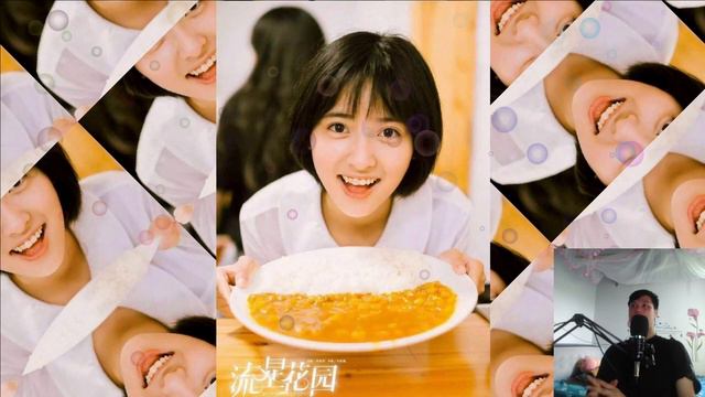 After Cang Lan Jue, how many people bothered Wang Hedi and Shen Yue смотреть онлайн