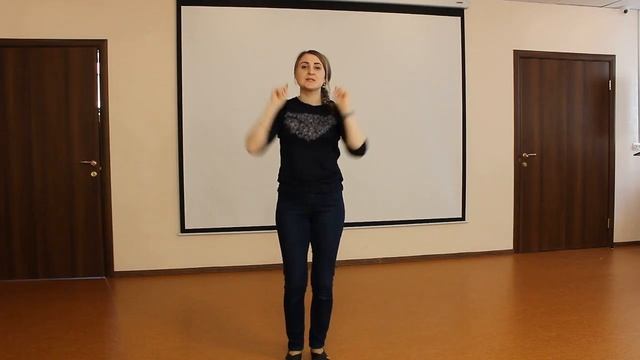 Танцевальная игра «Я - ракета» Кирьянова Е. А..mp4 смотреть онлайн