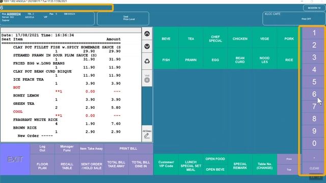 #Epoint POS System Tutorial: Table No Change ( Changing Tables' Number ) смотреть онлайн