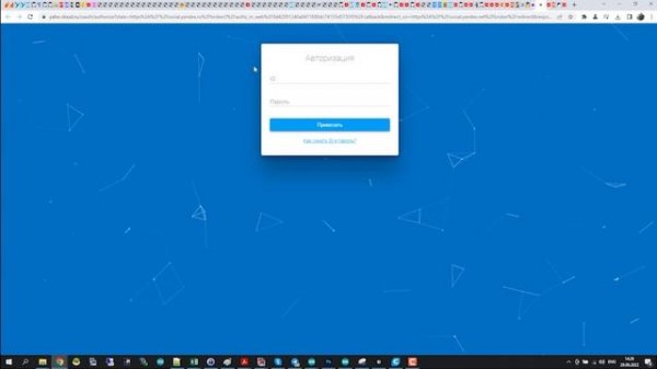 Управление умным домом Home Assistant с помощью Яндекс Алисы в несколько кликов. Yandex Smart Home