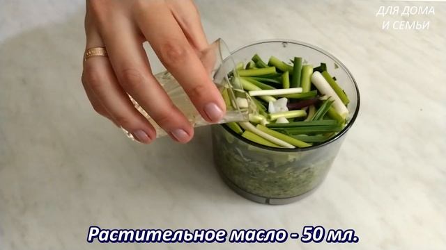 Салаты с Черным Перцем