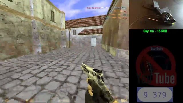 Проседает битрет в OBS через какое-то время. Возможно из-за wi-fi. Тест смотреть онлайн