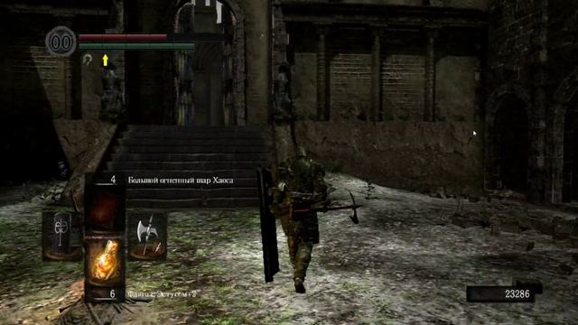 Dark Souls Prepare to Die Edition (серия 23) - Бродячий Демон смотреть онлайн