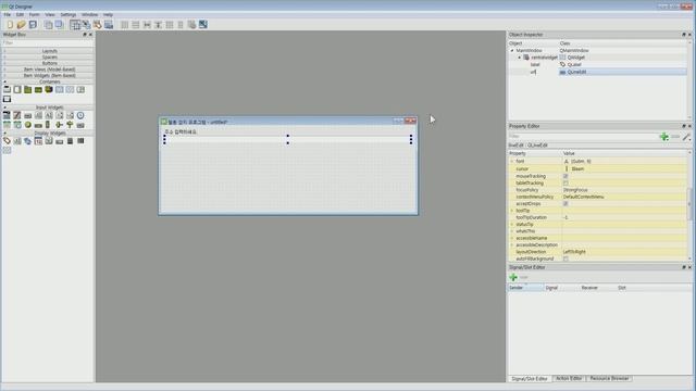 [파이썬]PYQT5 공부하기(22. QT디자이너 활용하기) смотреть онлайн