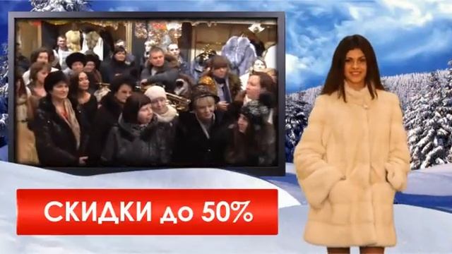 TIFFI шубы, дубленки, кожа смотреть онлайн