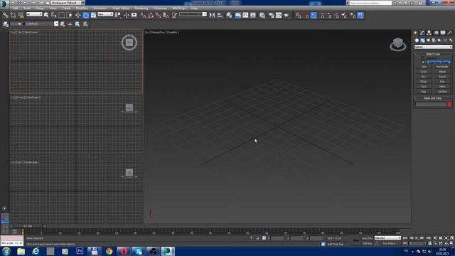 Знакомство с интерфейсом 3ds Max 2014. смотреть онлайн