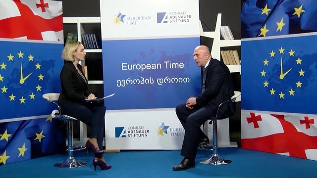 По Европейскому времени — 11 смотреть онлайн