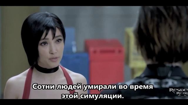 Resident Evil: Retribution Deleted Scenes #2 (RUS-SUB) смотреть онлайн