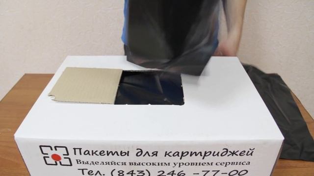 Пакеты для картриджей смотреть онлайн