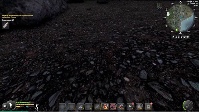 Will To Live Online. Все сокровища побережья. Копаем клады. смотреть онлайн