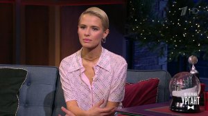 Любовь Аксенова. Вечерний Ургант. Фрагмент выпуска от 24.12.2021