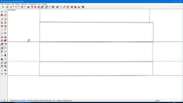Будущее уже наступило! Мои рабочие будни с дальномером от компании Leica Disto S910 смотреть онлайн