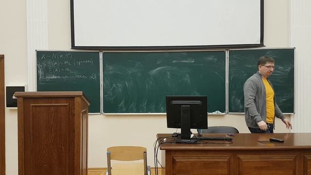 ЛЕКЦИЯ СТАТ ГИПОТЕЗЫ 2 смотреть онлайн