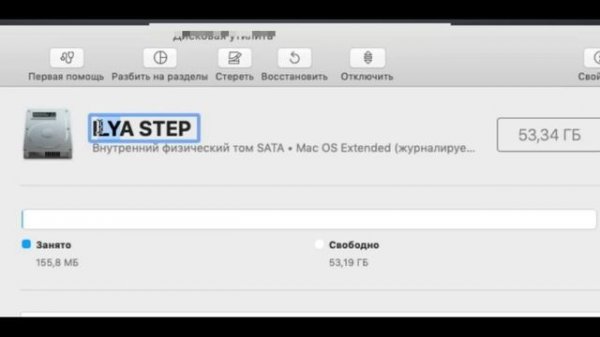 Установка MAC OS Mojave на VirtuaiBox!1!Процессоры(Intel,AMD)!1!КРЫША ПОЕХАЛА!1!