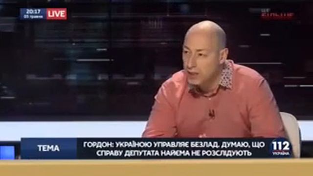 Про чеченцев смотреть онлайн