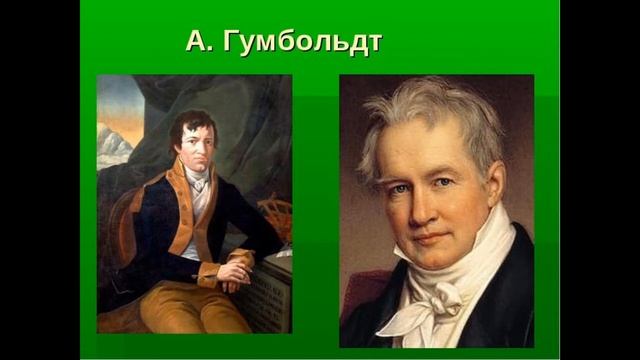 5 марок ФРГ 1967 г Монеты Германии обзор коллекции монет Вильгельм и Александр Гумбольдт смотреть онлайн