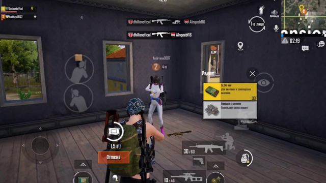 Кратко про мою игру с девушкой😁👌 смотреть онлайн