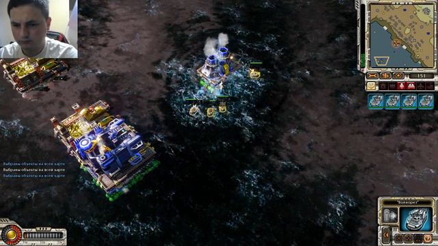 Command And Conquer Red Alert 3 - Uprising Прохождение #36 Лицензионное соглашение