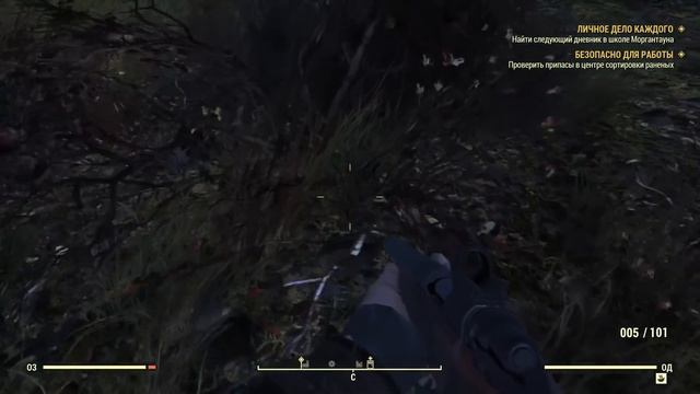 Юристы против Bethesda; Новая игра Obsidian | Новости Bethesda #11 смотреть онлайн