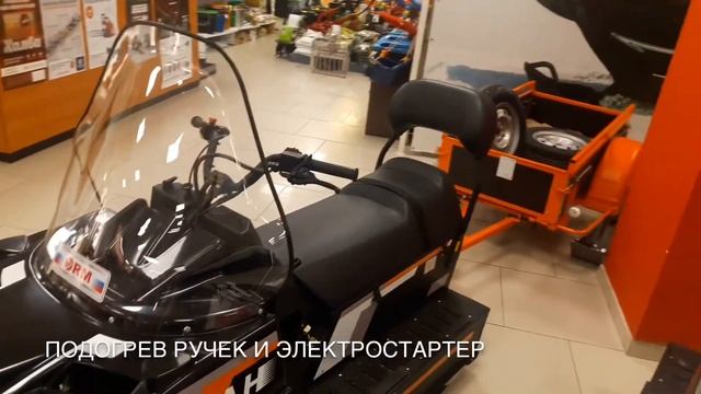 Буран Лидер смотреть онлайн