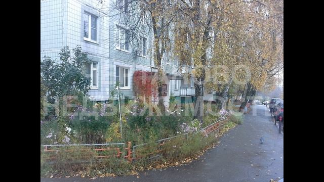 Комната продается у метро Ясенево смотреть онлайн