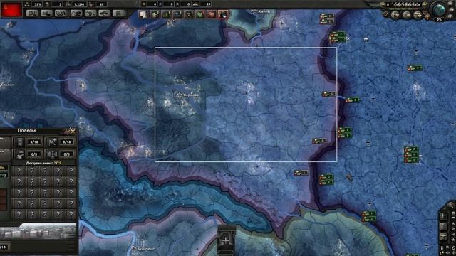 Hearts of Iron IV - Дипломатия. смотреть онлайн