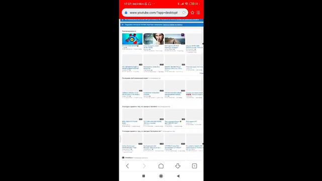 DaRa показывает как поставить аву и шапку 2020году смотреть онлайн