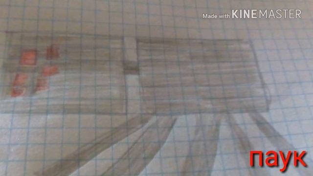 как я рисую персонажей майнкрафта + конкурс смотреть онлайн