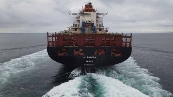 Al Rawdah (container ship) , Hapag Lloyd, travelling into Pt. Melbourne, Victoria.