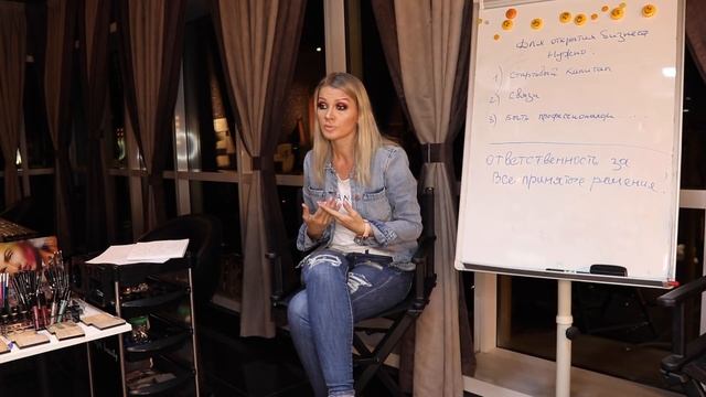 Визажисты - Предприниматели ONLINE MUA CLUB BENTON 2018 WEBINAR c Эллин Святимовой - ВЫПУСК 126 смотреть онлайн