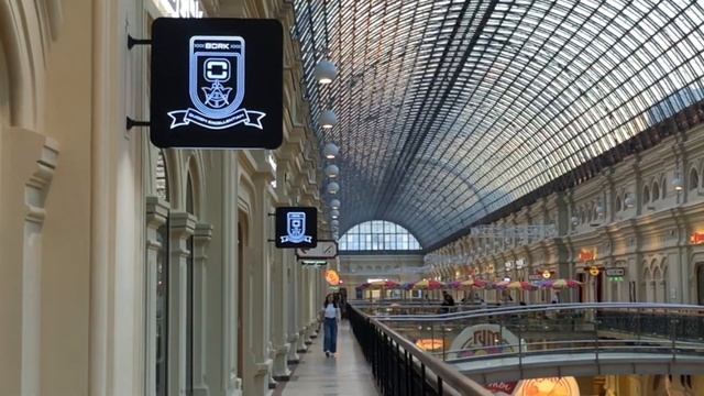 ГУМ: грандиозное упоение Москвы смотреть онлайн
